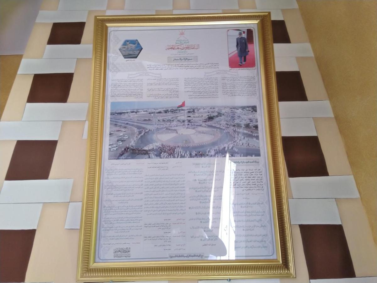 Al Ghazlan Hotel Sinaw Ruddah Esterno foto